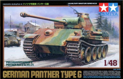 Przejdź do produktu TAMIYA 32520 - 1:48 Panther Ausf.G