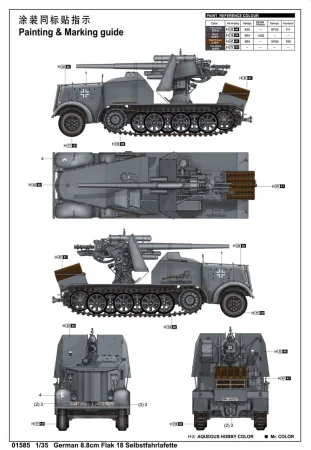 7-12050410421674.jpg