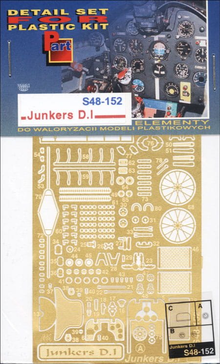 Part_S48152.jpg