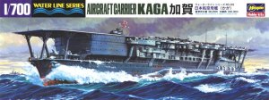 HASEGAWA WL202 - 1:700 IJN Battleship Kaga