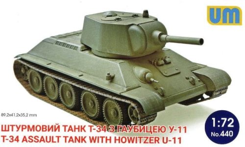 Przejdź do produktu UNIMODELS 440 - 1:72 T-34 Assault tank with howitzer U-11
