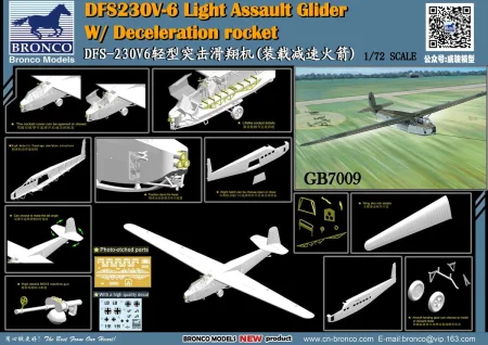 7009 1.jpg