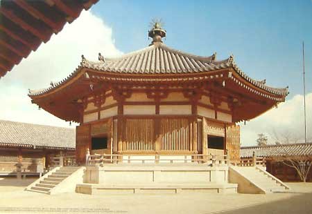 Przejdź do produktu FUJIMI 500171 - 1:150 Horyuji Temple Yumedono