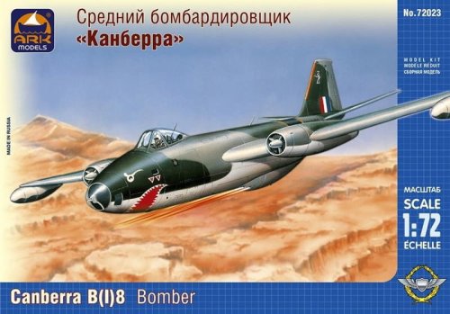 Przejdź do produktu ARK MODELS 72023 - 1:72 Canberra B(I) Mk8