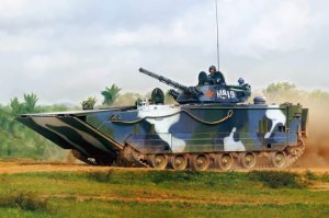 HOBBY BOSS 82483 - 1:35 PLA ZBD-05 Amphibious IFV