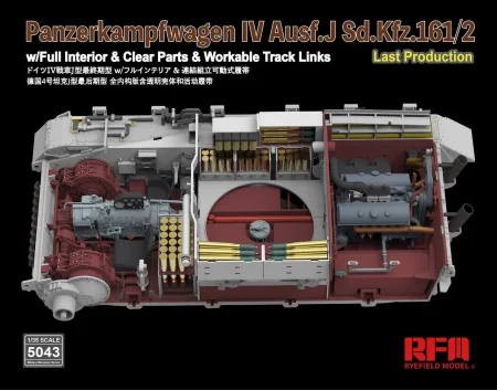 RFM-5043 (8).jpg