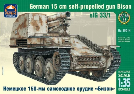 35014.jpg