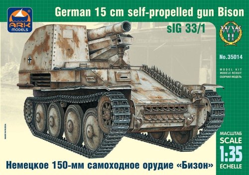 Przejdź do produktu ARK MODELS 35014 - 1:35 German 15 cm SPG sIG 33/1