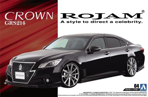 Przejdź do produktu AOSHIMA 05096 - 1:24 Crown GRS214 Rojam