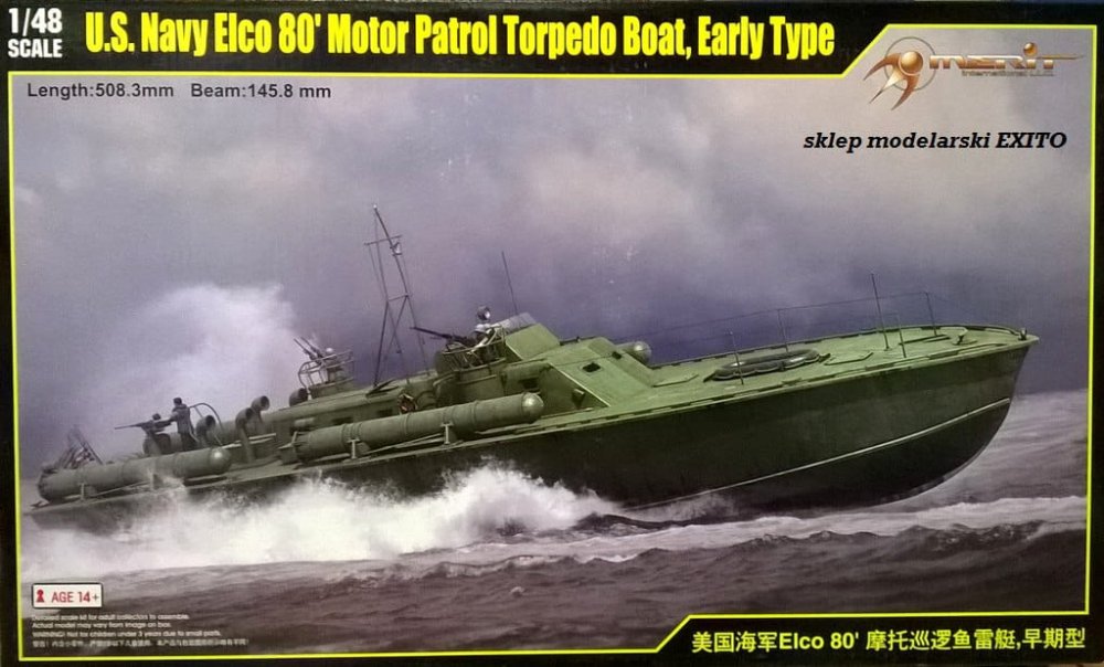64802 merit.jpg