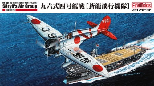Przejdź do produktu FINE MOLDS FB22 - 1:48 IJN A5M4 Cloud Type 96 Carrier Fighter Model 4 Soryu Air Group