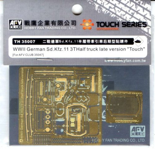 Przejdź do produktu AFV CLUB TH35007 - 1:35 Sd.Kfz11 3T etching parts