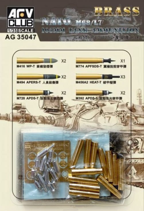 AG35047.jpg