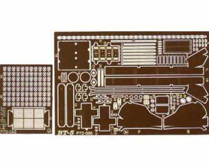 PART P72095 - 1:72 BT-5