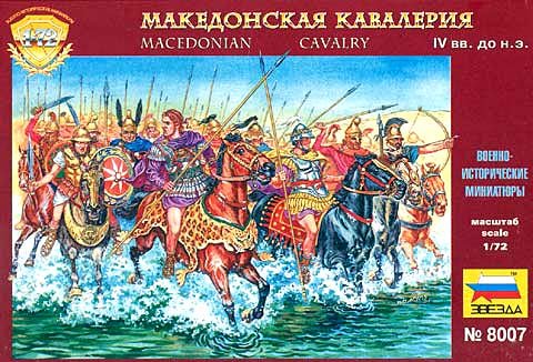 Przejdź do produktu ZVEZDA 8007 - 1:72 Macedonian cavalry IV-II B.C.