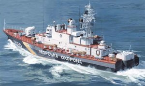 MIRAGE 40425 - 1:400 PSK BG-50 Grigory Kuropatnikov - dozorowiec Pauk I Marynarki Ukrainy