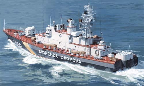 Przejdź do produktu MIRAGE 40425 - 1:400 PSK BG-50 Grigory Kuropatnikov - dozorowiec Pauk I Marynarki Ukrainy