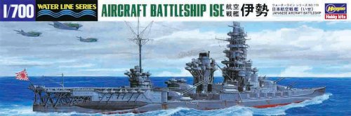 Przejdź do produktu HASEGAWA WL119 - 1:700 IJN Battleship Ise