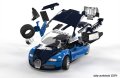 j6008_bugatti_veyron_explode.jpg