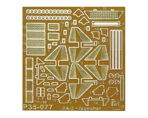 Przejdź do produktu PART P35077 - 1:35 SA-2b w launcher