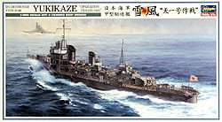 Przejdź do produktu HASEGAWA Z22 - 1:350 Yukikaze IJN Destroyer