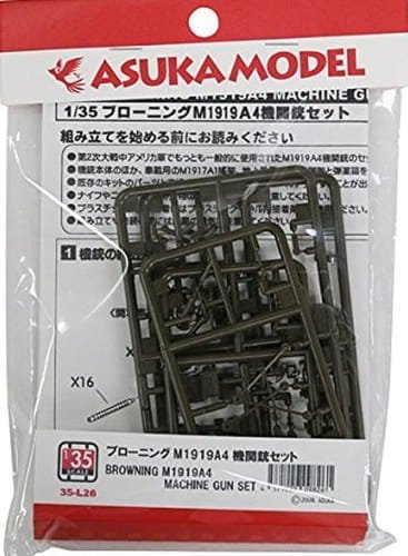 Przejdź do produktu ASUKA (TASCA) 35L26 - 1:35 Browning M1919A4 Machine Gun Set