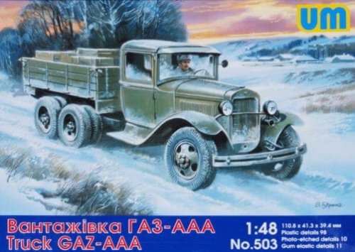 Przejdź do produktu UNIMODELS 503 - 1:48 Soviet truck GAZ-AAA