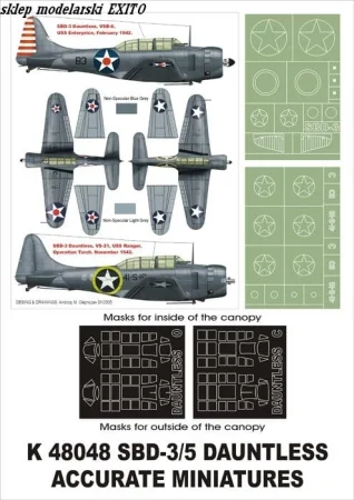 super-mask-k48048-sbd-3_809.jpg