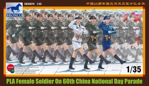 Przejdź do produktu BRONCO CB 35076 - 1:35 PLA female soldier on China 60th National Day Parade