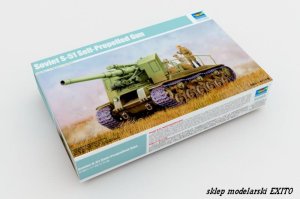 TRUMPETER 05583 - 1:35 Soviet S-51 Self-Propelled Gun