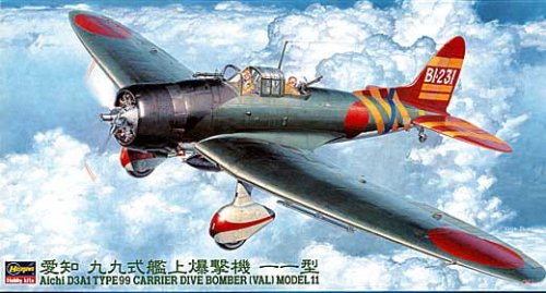 Przejdź do produktu HASEGAWA JT55 - 1:48 Aichi D3A1 Type 99 Carrier Dive Bomber (Val) Model 11