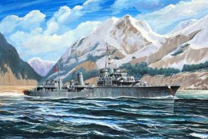 TRUMPETER 05790 - 1:700 German Zerstorser Z-28 1945
