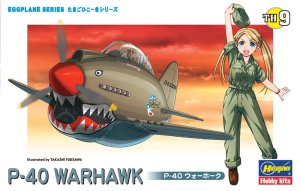 HASEGAWA TH9-60119 Egg Plane P-40 Warhawk