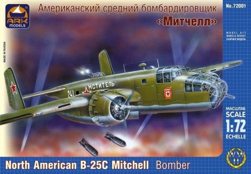 Przejdź do produktu ARK MODELS 72001 - 1:72 B-25C Mitchell
