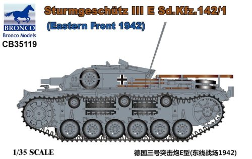 Przejdź do produktu BRONCO CB 35119 - 1:35 Sturmgeschutz III Ausf E Sd.Kfz.142/1