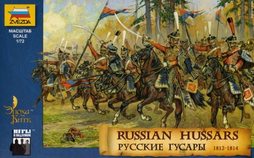 Przejdź do produktu ZVEZDA 8055 - 1:72 Russian Hussars 1812-1814