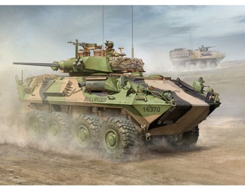 Przejdź do produktu TRUMPETER 00392 - 1:35 Australian ASLAV-25 (Reconnaissance)