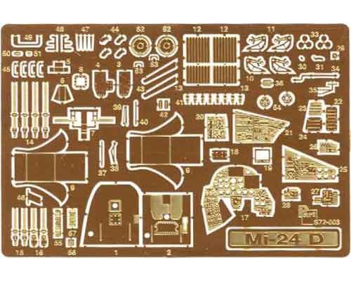Przejdź do produktu PART S72003 - 1:72 Mi-24 D interior