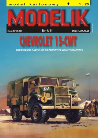 Chevrolet okladka.jpg