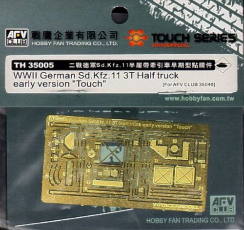 Przejdź do produktu AFV CLUB TH35005 - 1:35 Sd.Kfz 11 3T etching parts