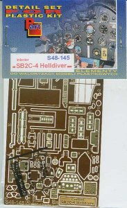 PART S48145 - 1:48 SB2C-4 Helldiver