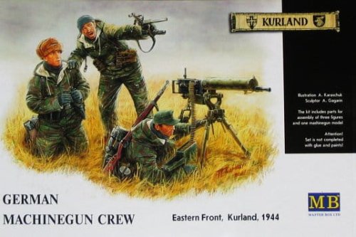 Przejdź do produktu MASTER BOX 3526 - 1:35 German Machine-Gunners, Eastern front 1944