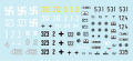 72-A1002_A.gif