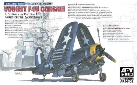 AR14408.jpg