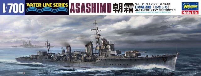 WL465.jpg