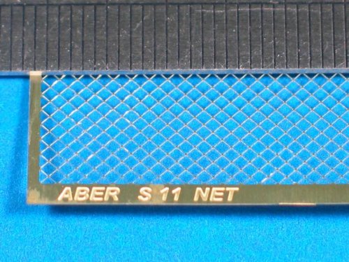 Przejdź do produktu ABER S11  - Net 1,5 x 1,5 mm - 75 x 42mm