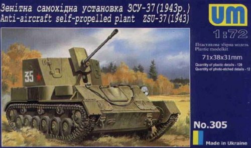Przejdź do produktu UNIMODELS 305 - 1:72 ZSU-37 early version
