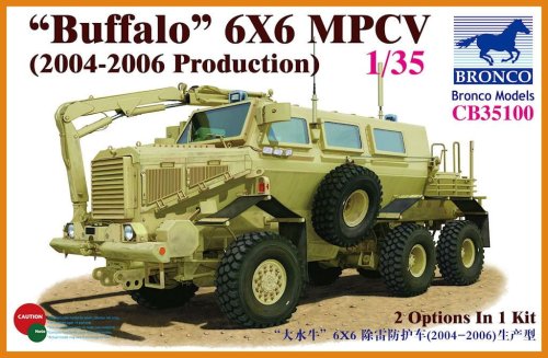 Przejdź do produktu BRONCO CB 35100 - 1:35 Buffalo 6x6 MPCV