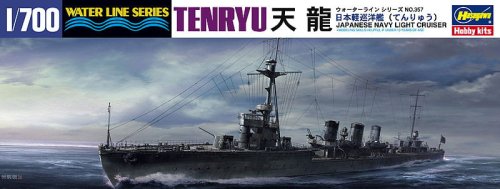 Przejdź do produktu HASEGAWA WL357 - 1:700 IJN Light Cruiser Tenryu