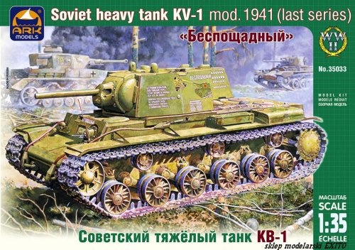 Przejdź do produktu ARK MODELS 35033 - 1:35 KV-1 Russian heavy tank model 1941 last series